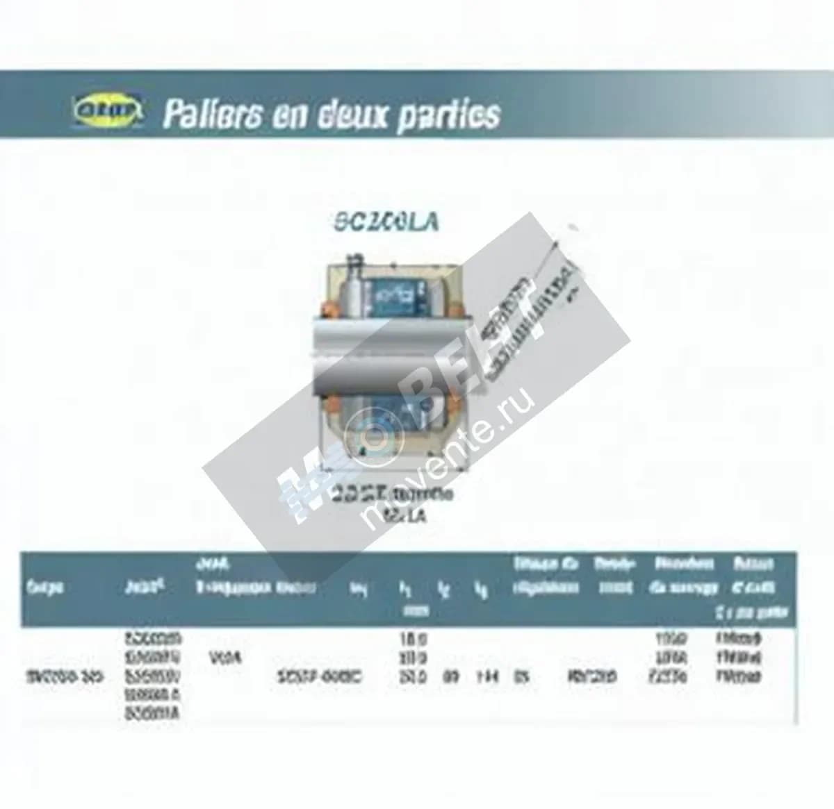 SNR SC206LA-SNR - Image 1