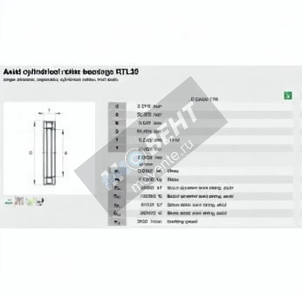 INA RTL28-INA - Image 1