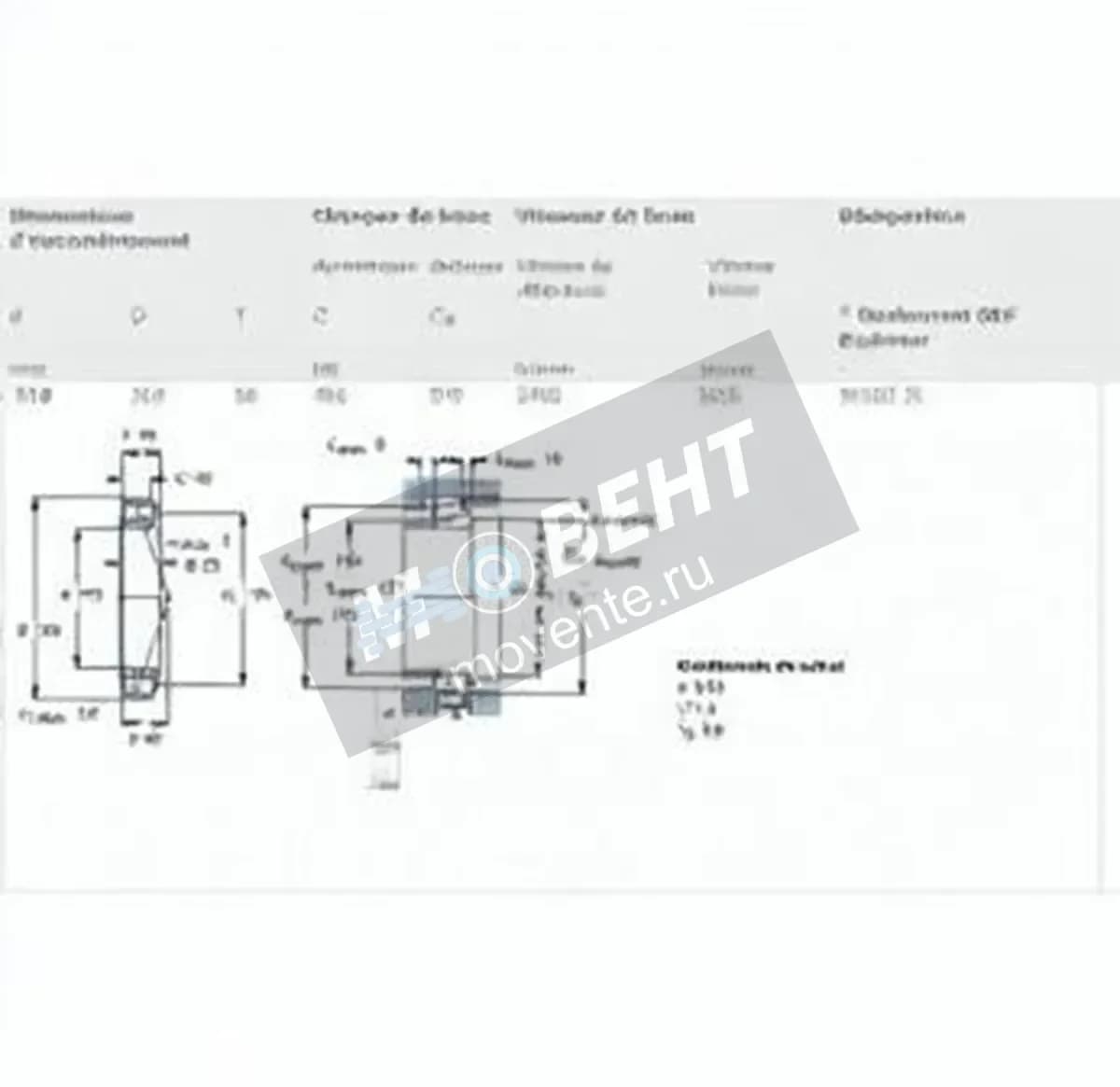 SKF 32222-J2-SKF - Image 1