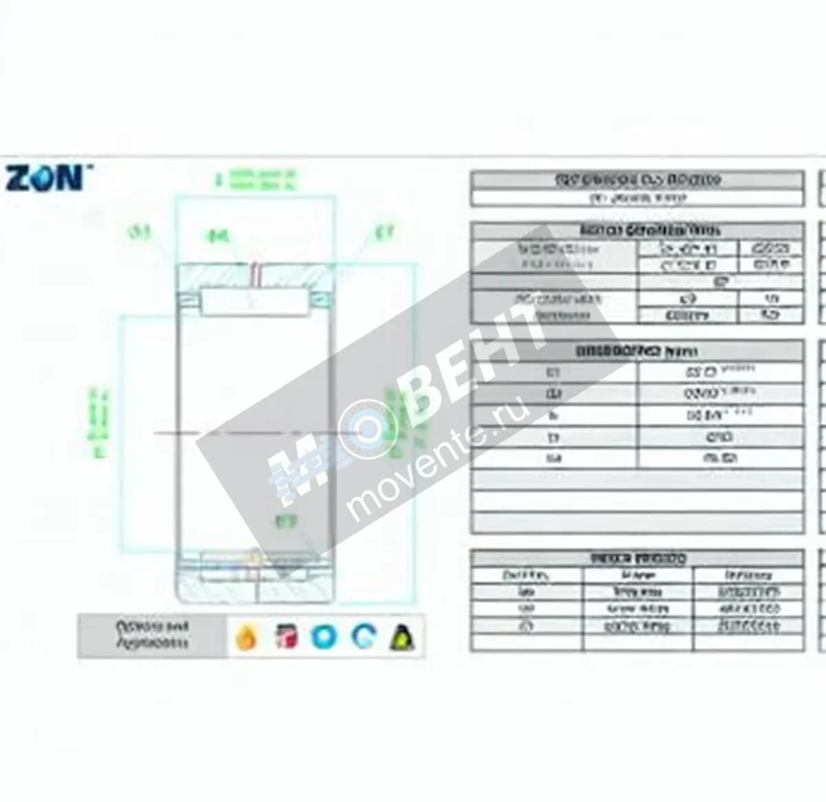 ZEN NK42-20-ZEN - Image 1