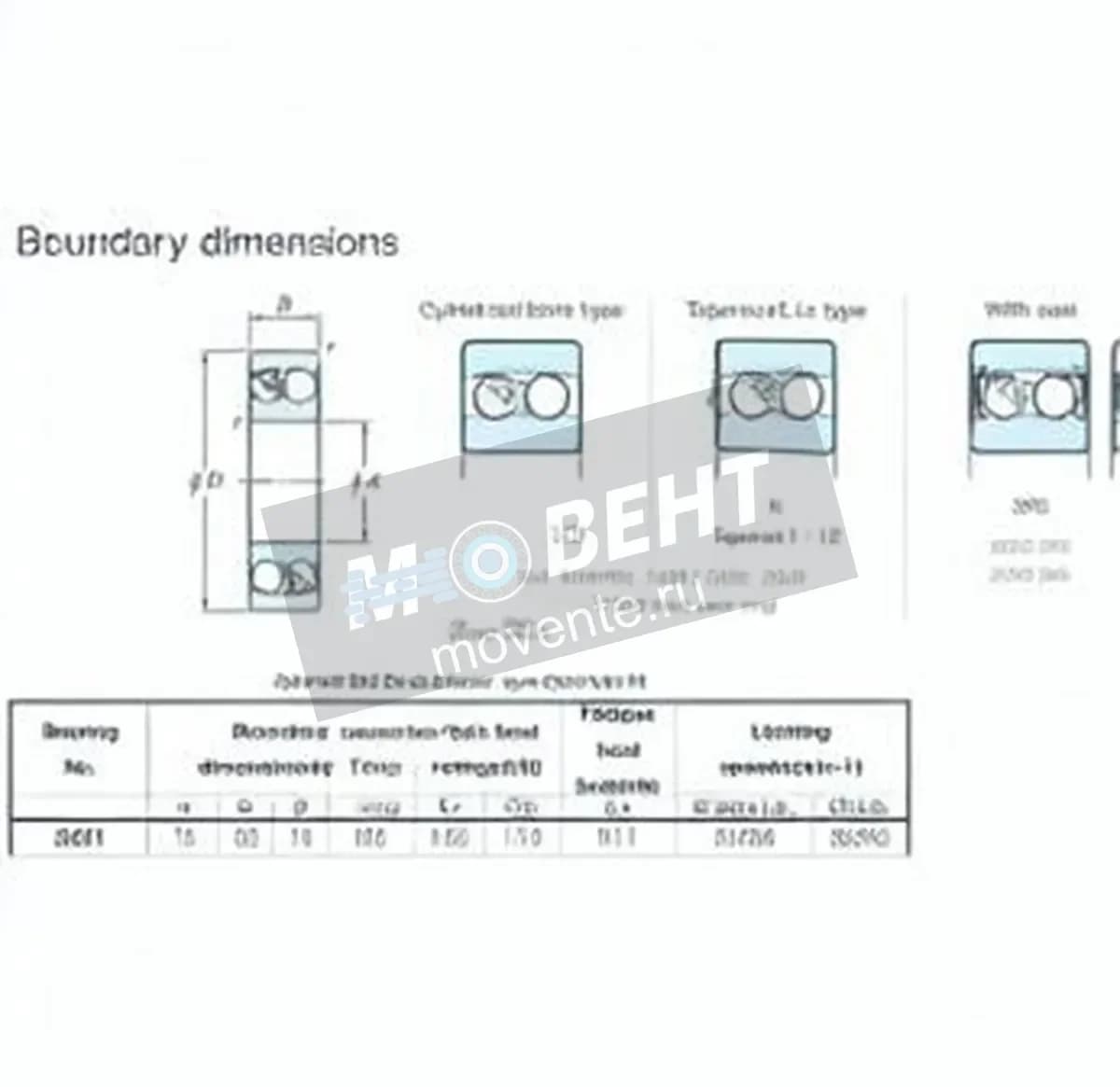 JTEKT 2201-JTEKT - Image 1