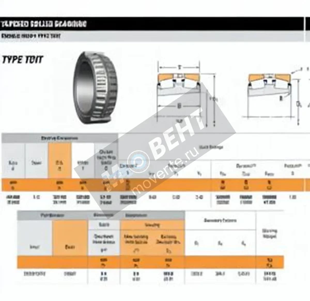 TIMKEN EE726182TD-726287-TIMKEN - Image 1