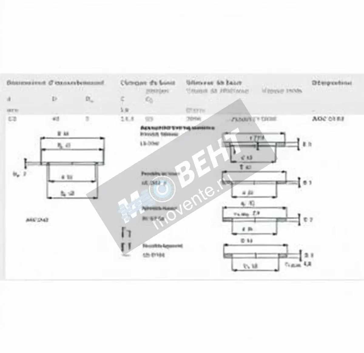 SKF AXK2542-SKF - Image 1