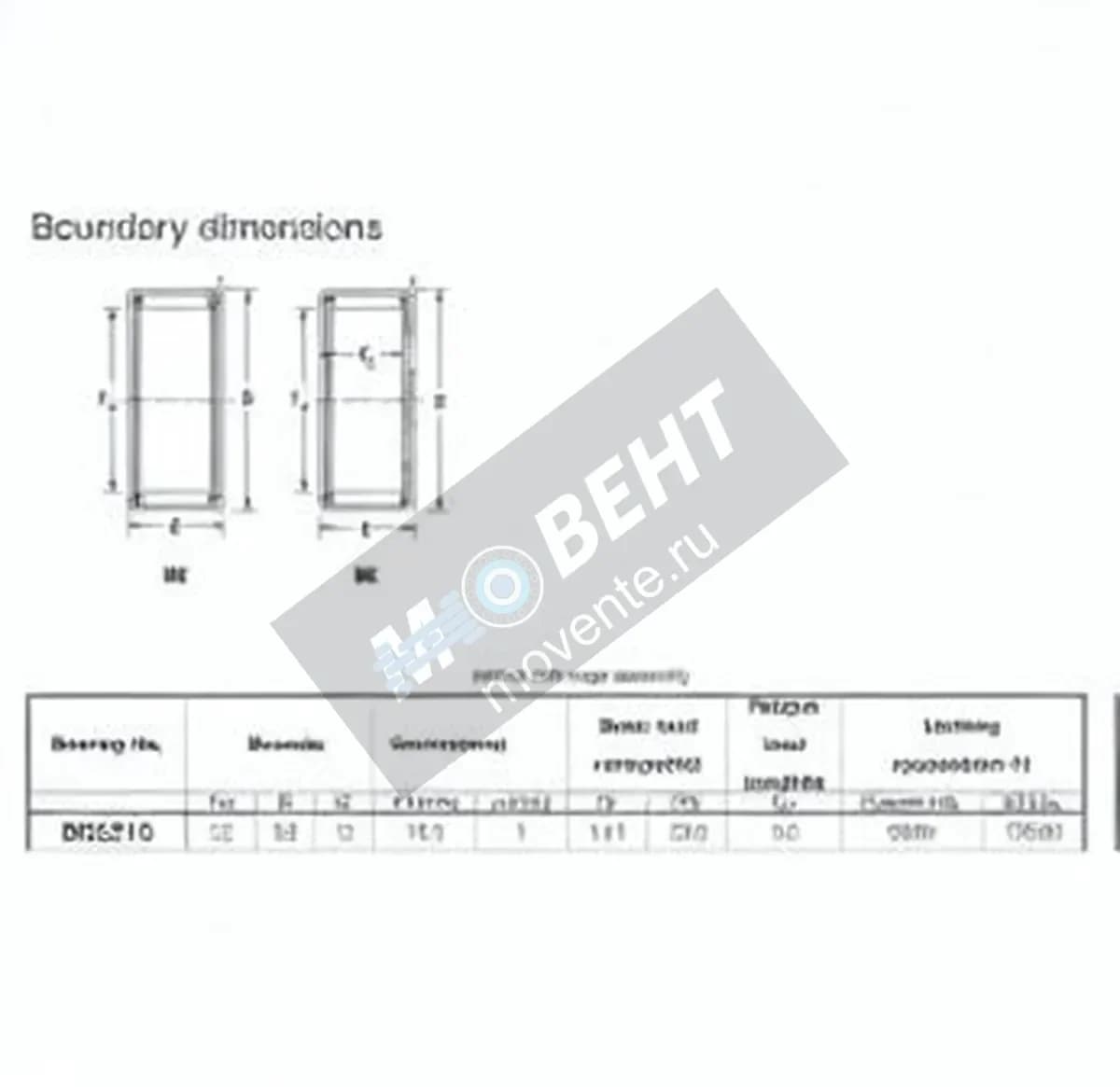 JTEKT BK2216-JTEKT - Image 1