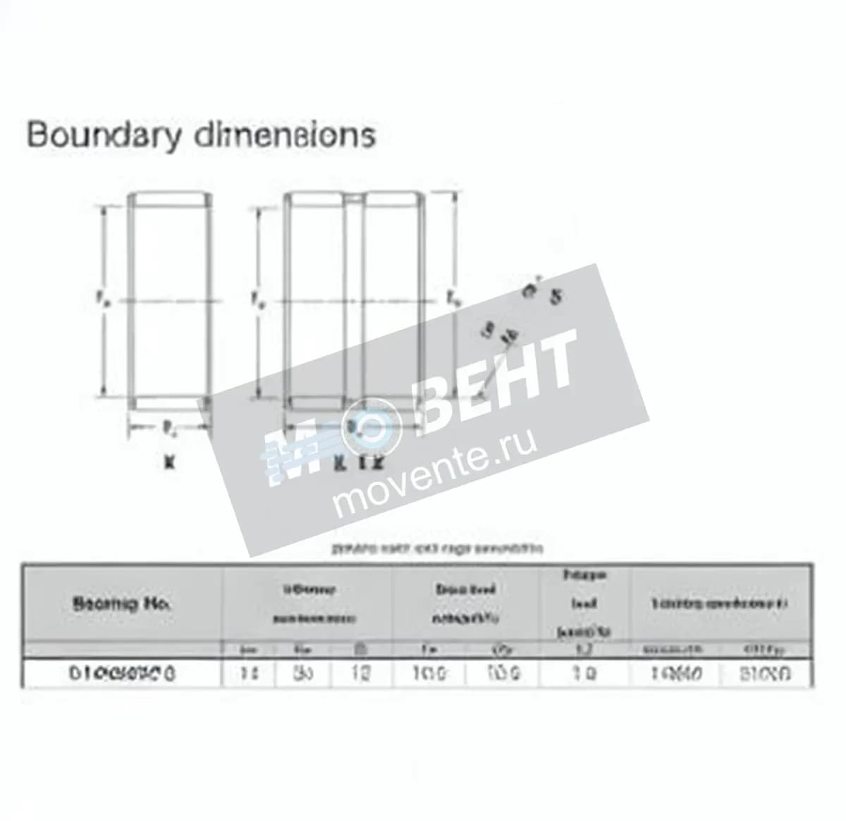 JTEKT K14-20-12-JTEKT - Image 1