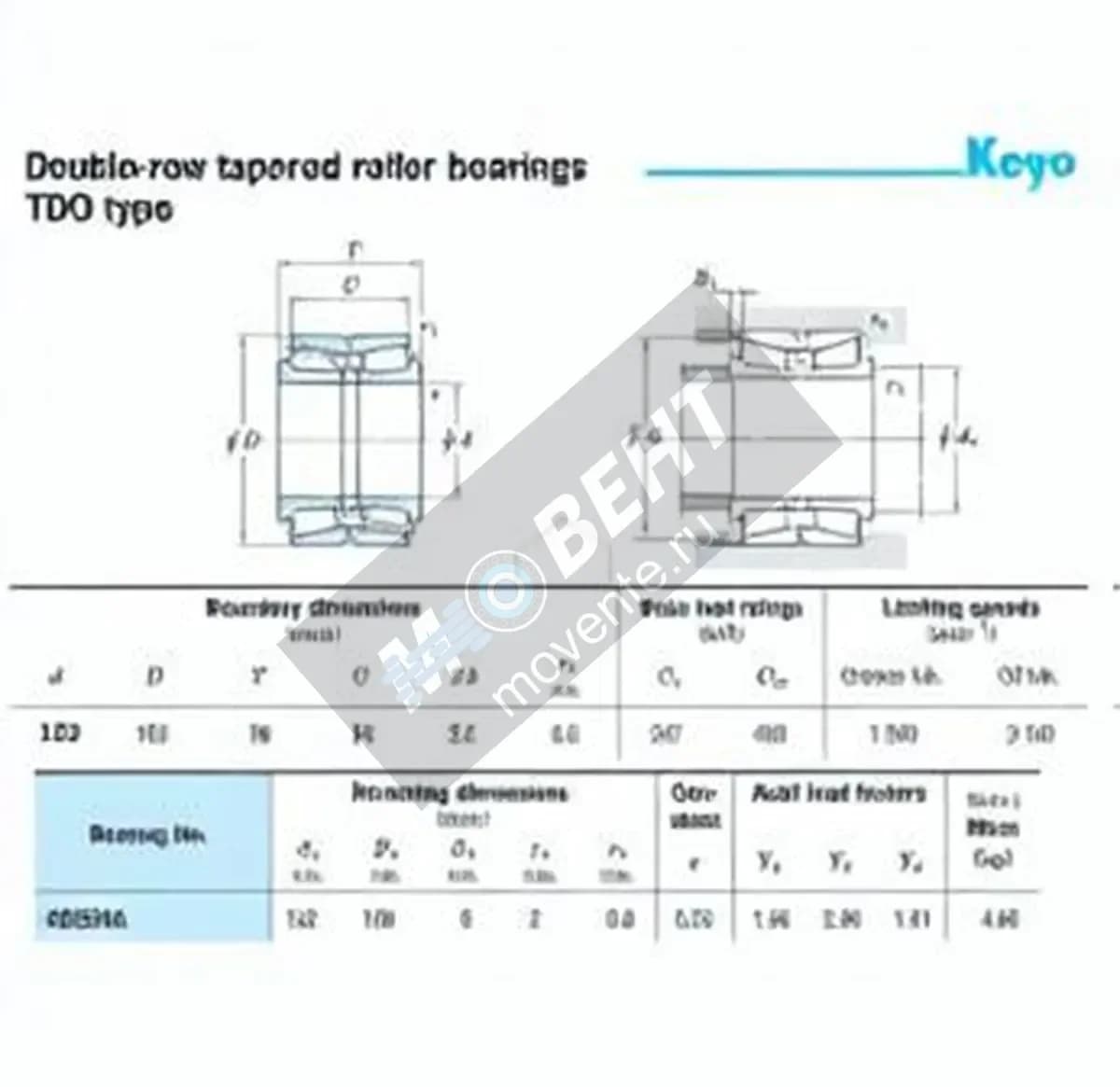 JTEKT 46224A-JTEKT - Image 1