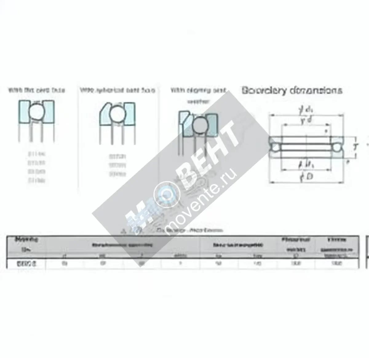 JTEKT 53212-JTEKT - Image 1