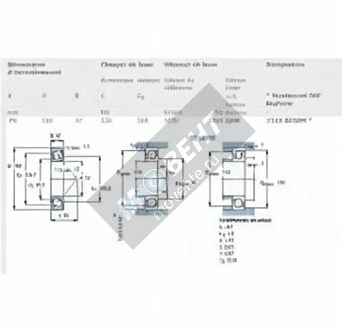 SKF 7315-BECBM-SKF - Image 1