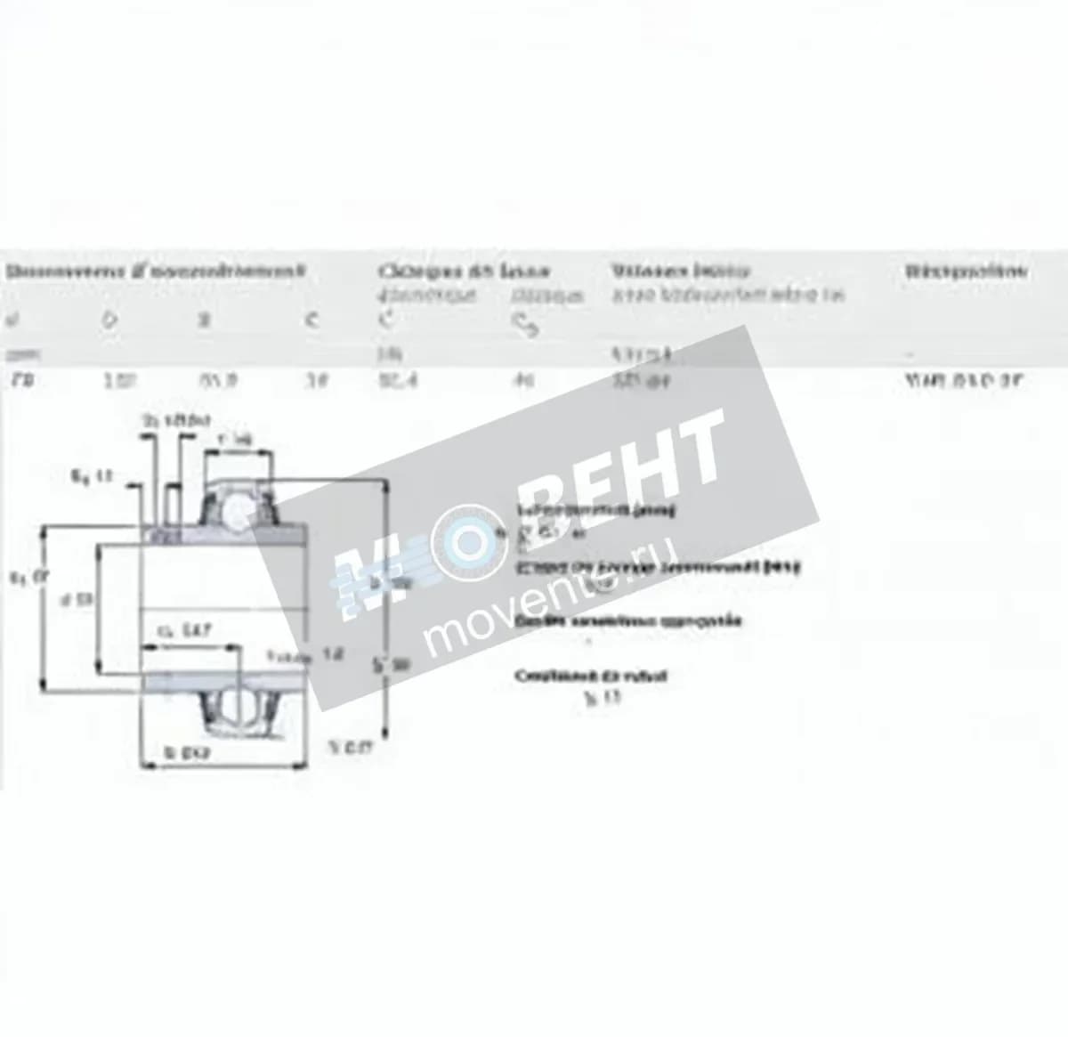 SKF YAR214-2F-SKF - Image 1
