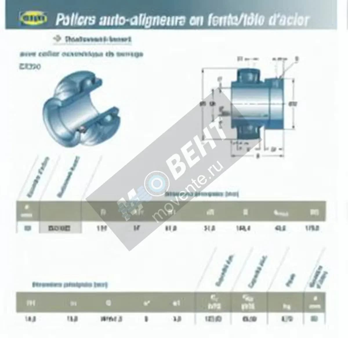 SNR EX316-G2-SNR - Image 1