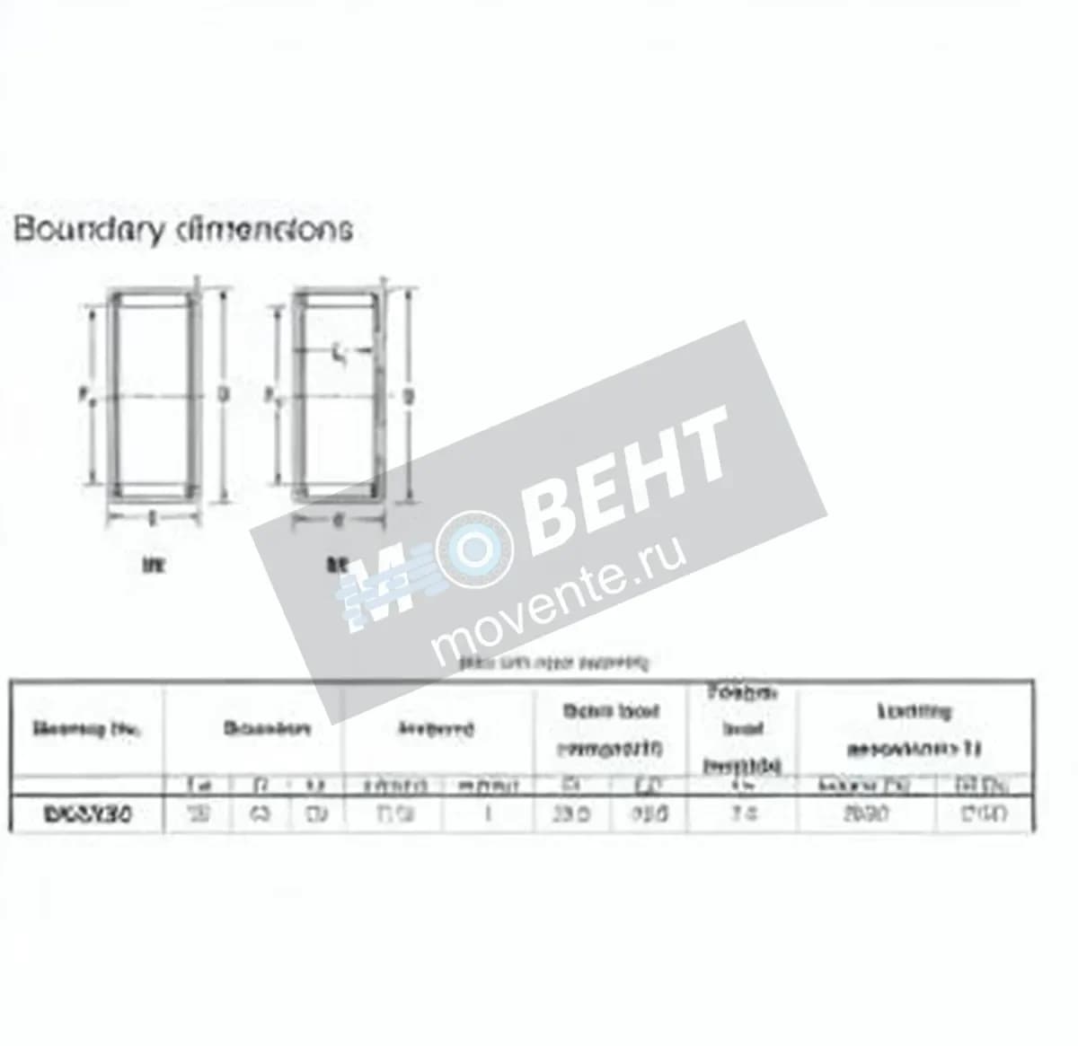 JTEKT BK3520-JTEKT - Image 1