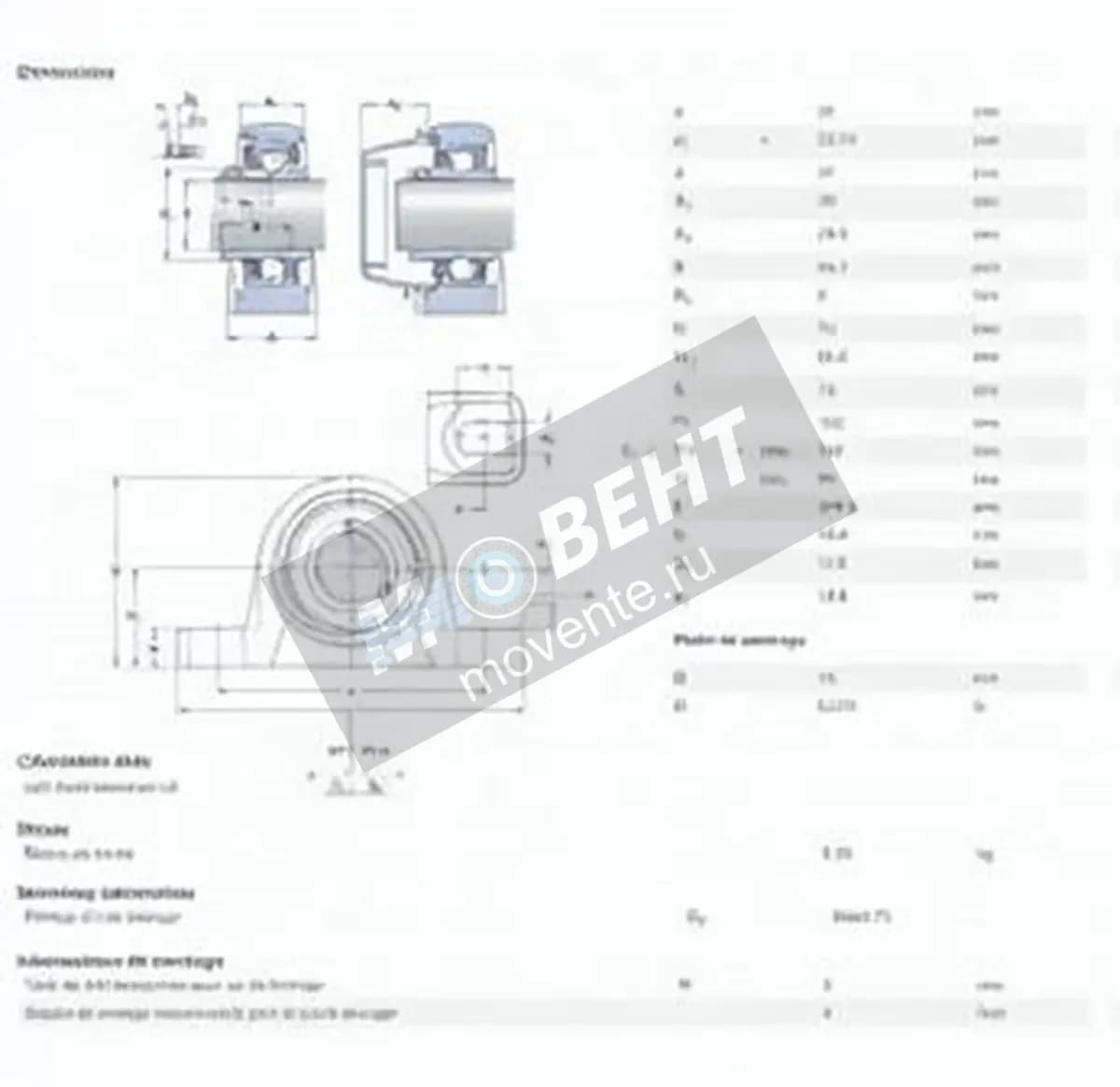 SKF P2BSS-25M-YTPSS-SKF - Image 1