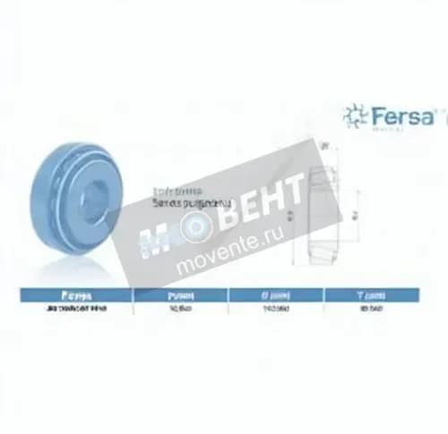 ASFERSA JW7049-JW7010-ASFERSA - Image 1