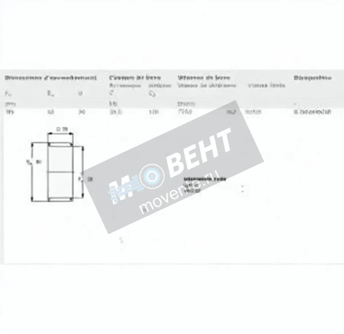 SKF K55-60-30-SKF - Image 1