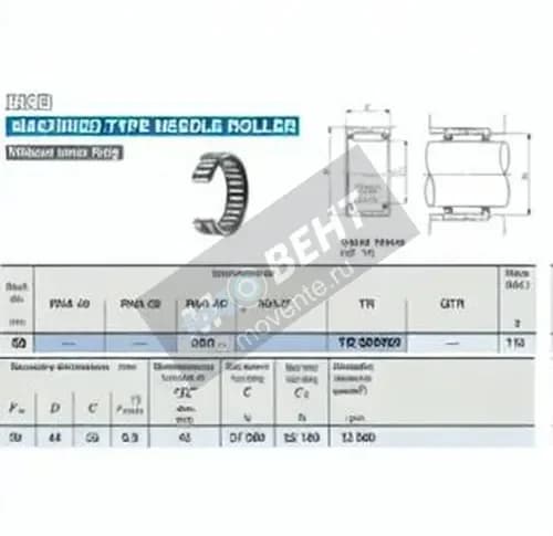 IKO TR304425-IKO - Image 1