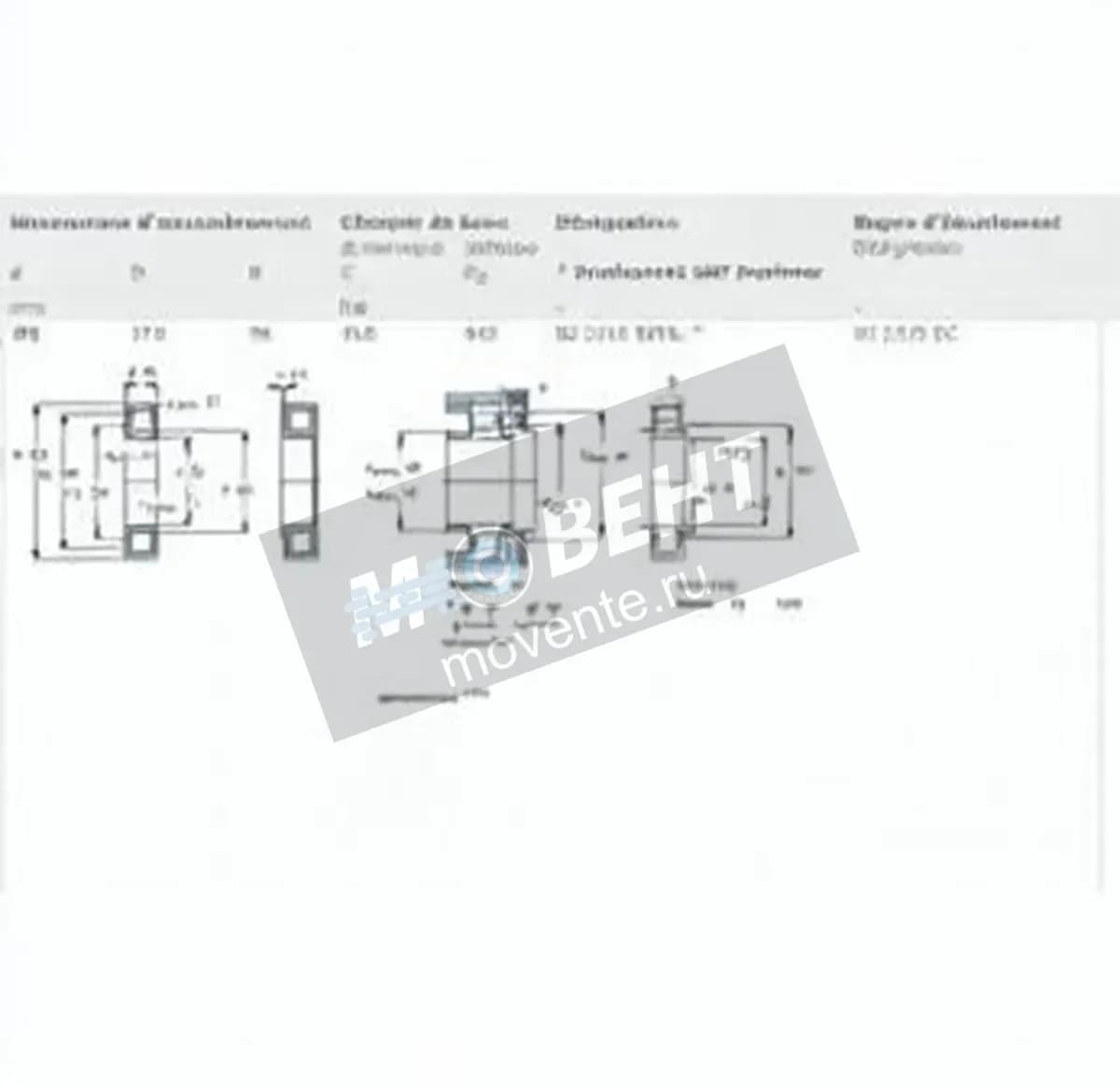 SKF NJ2316-ECML-SKF - Image 1