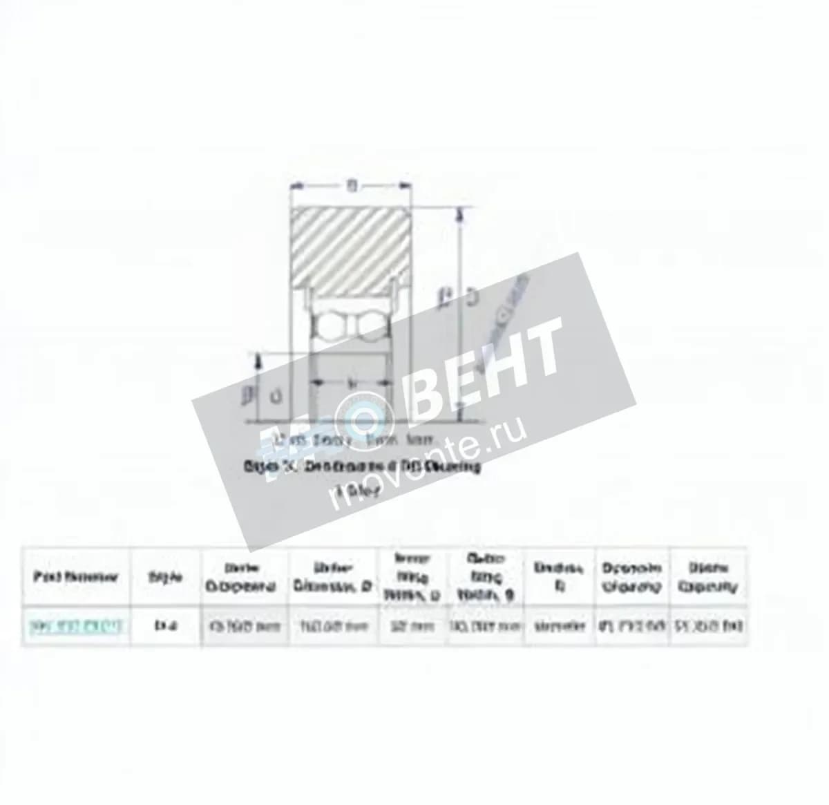 ENDURO MG309-DDCT-ENDURO - Image 1