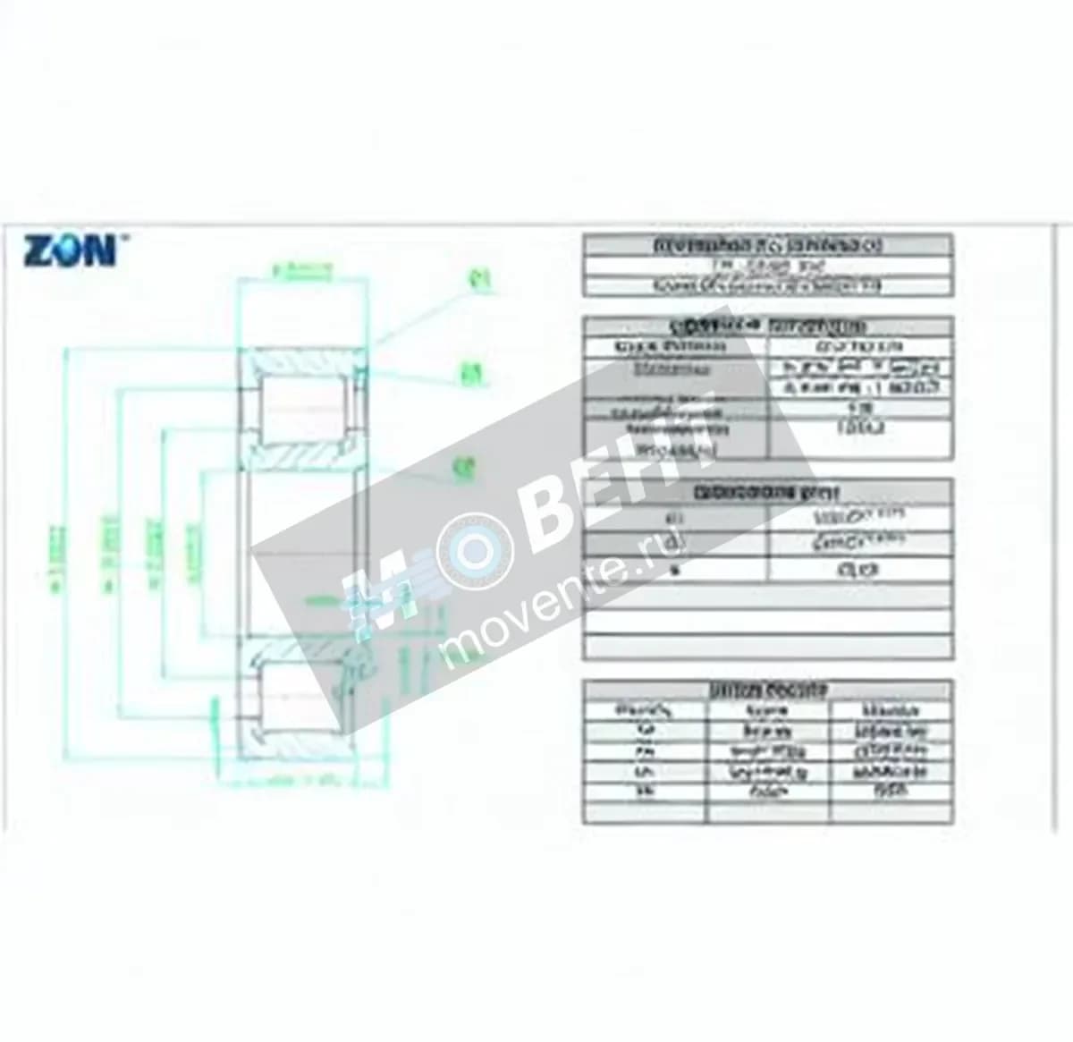 ZEN NCF3032-V-C3-ZEN - Image 1