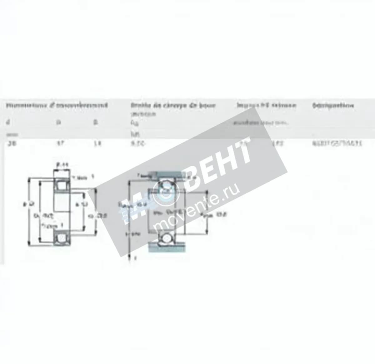 SKF 6204-ZZ-VA201-SKF - Image 1