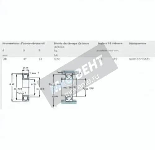 SKF 6204-ZZ-VA201-SKF - Image 1