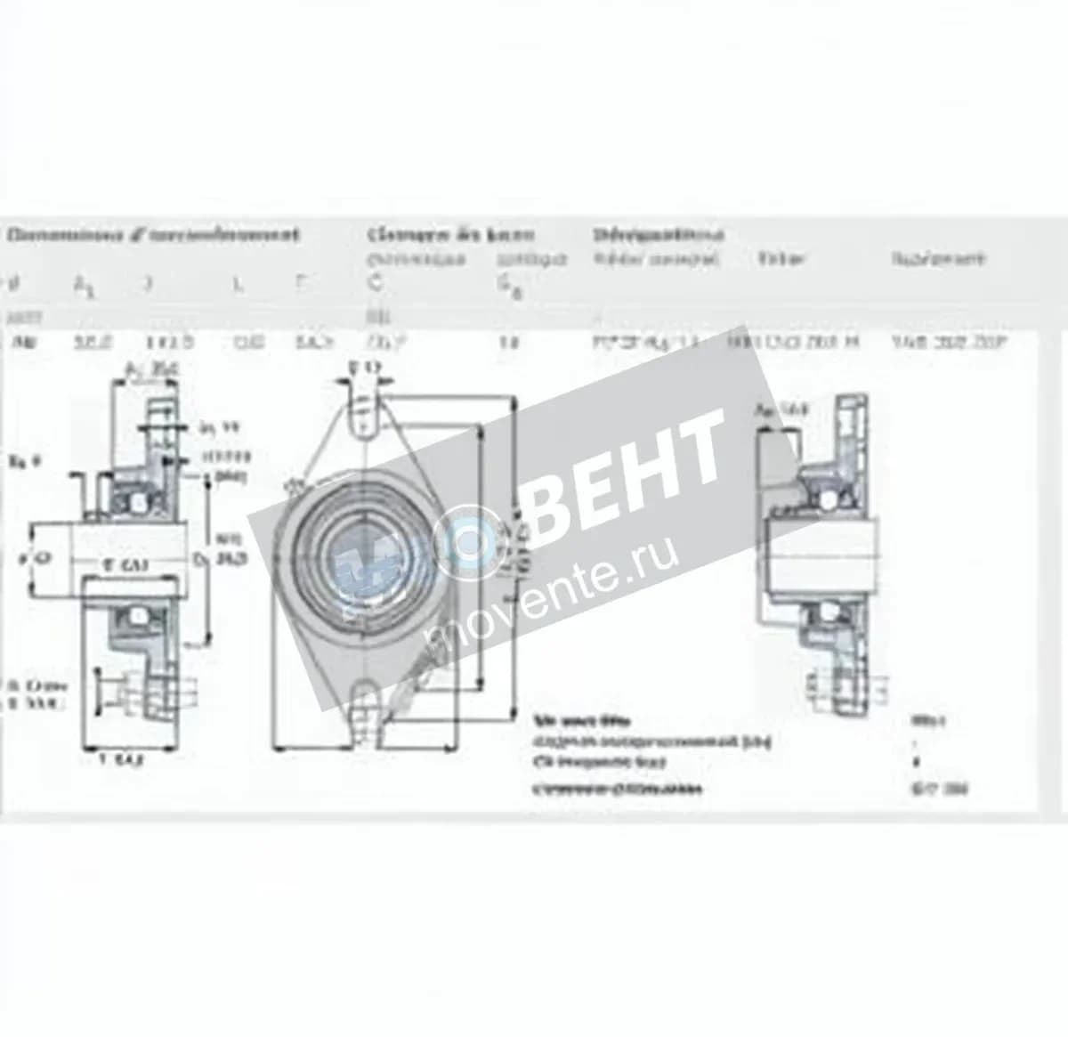 SKF FYTB40-TR-SKF - Image 1