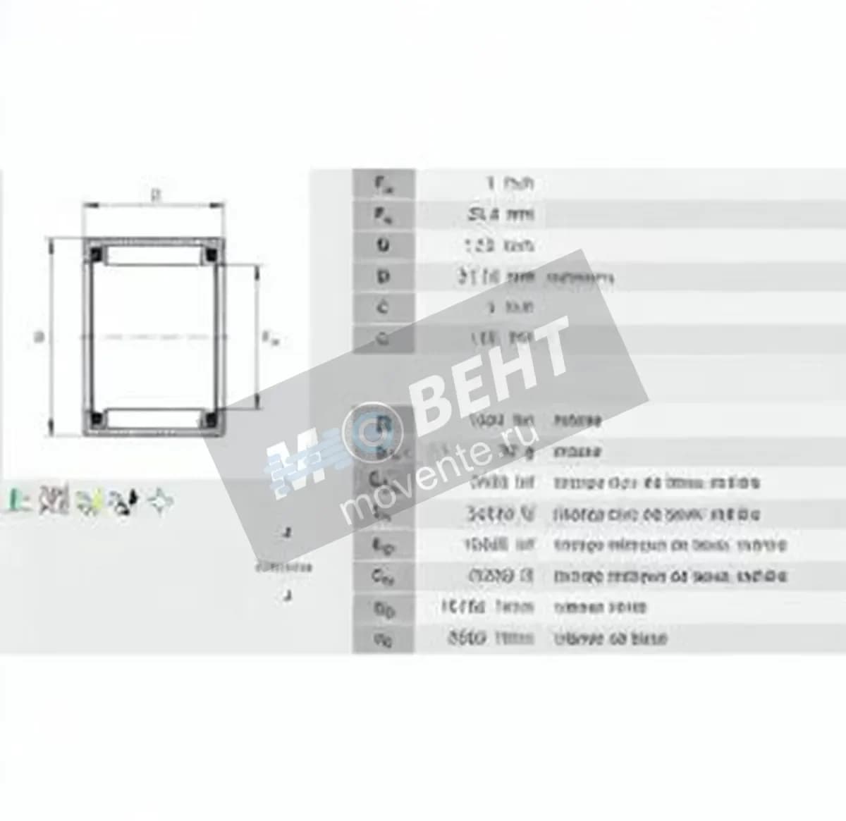 INA SCE1616-INA - Image 1
