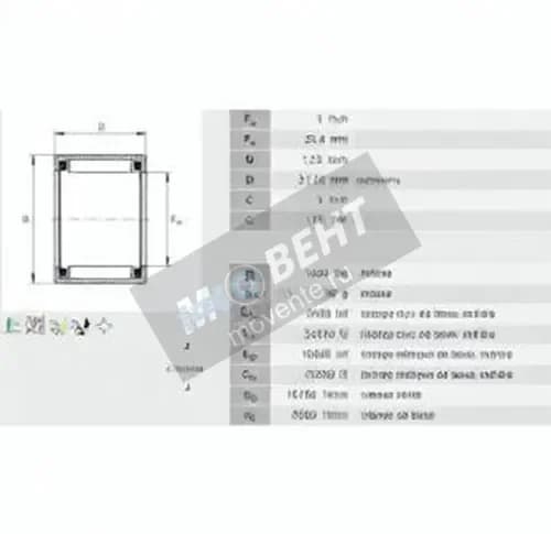 INA SCE1616-INA - Image 1