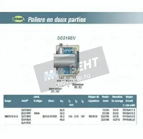SNR SC518SV-SNR - Image 1