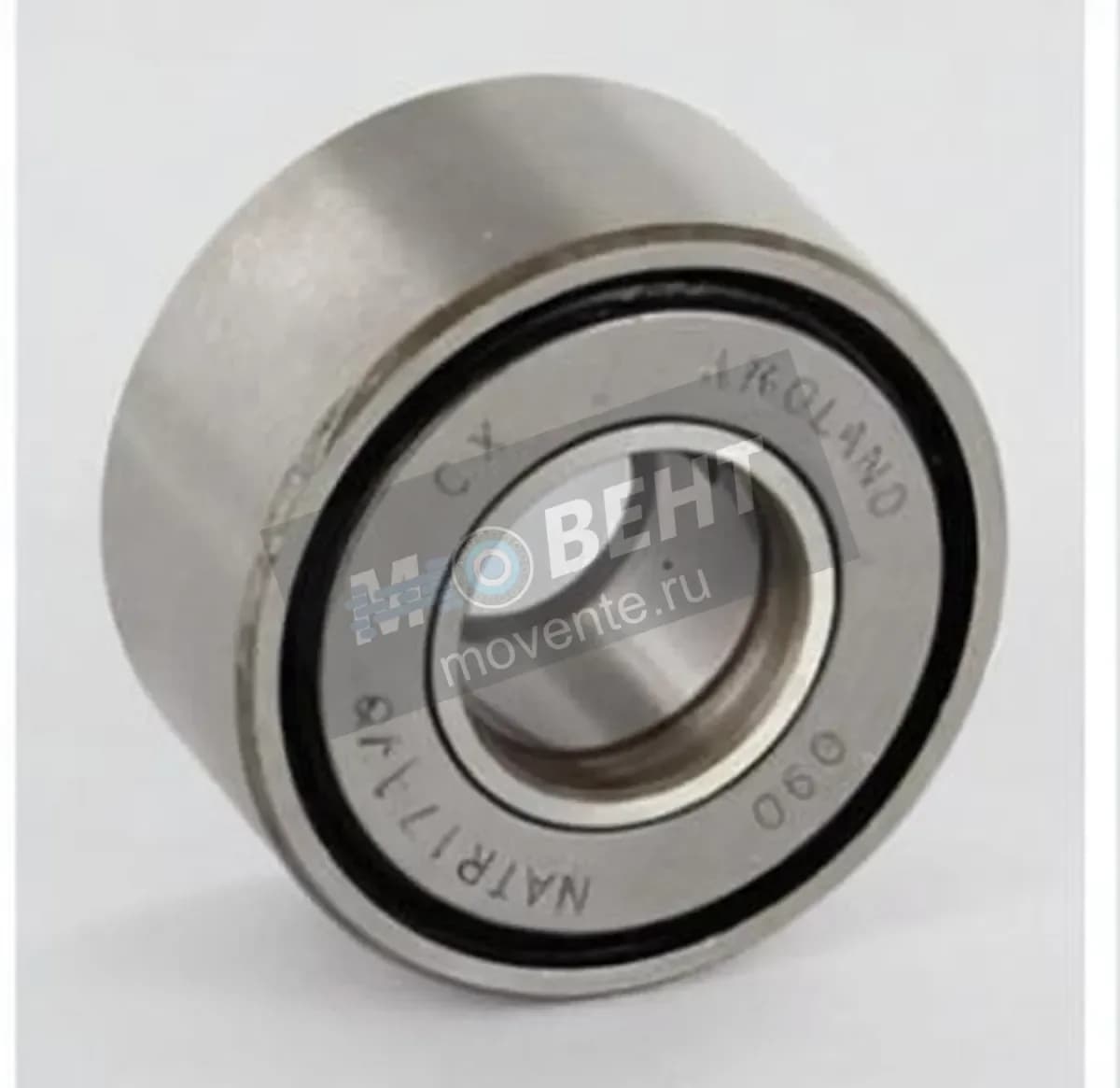 GEN NATR17-PP - Image 1