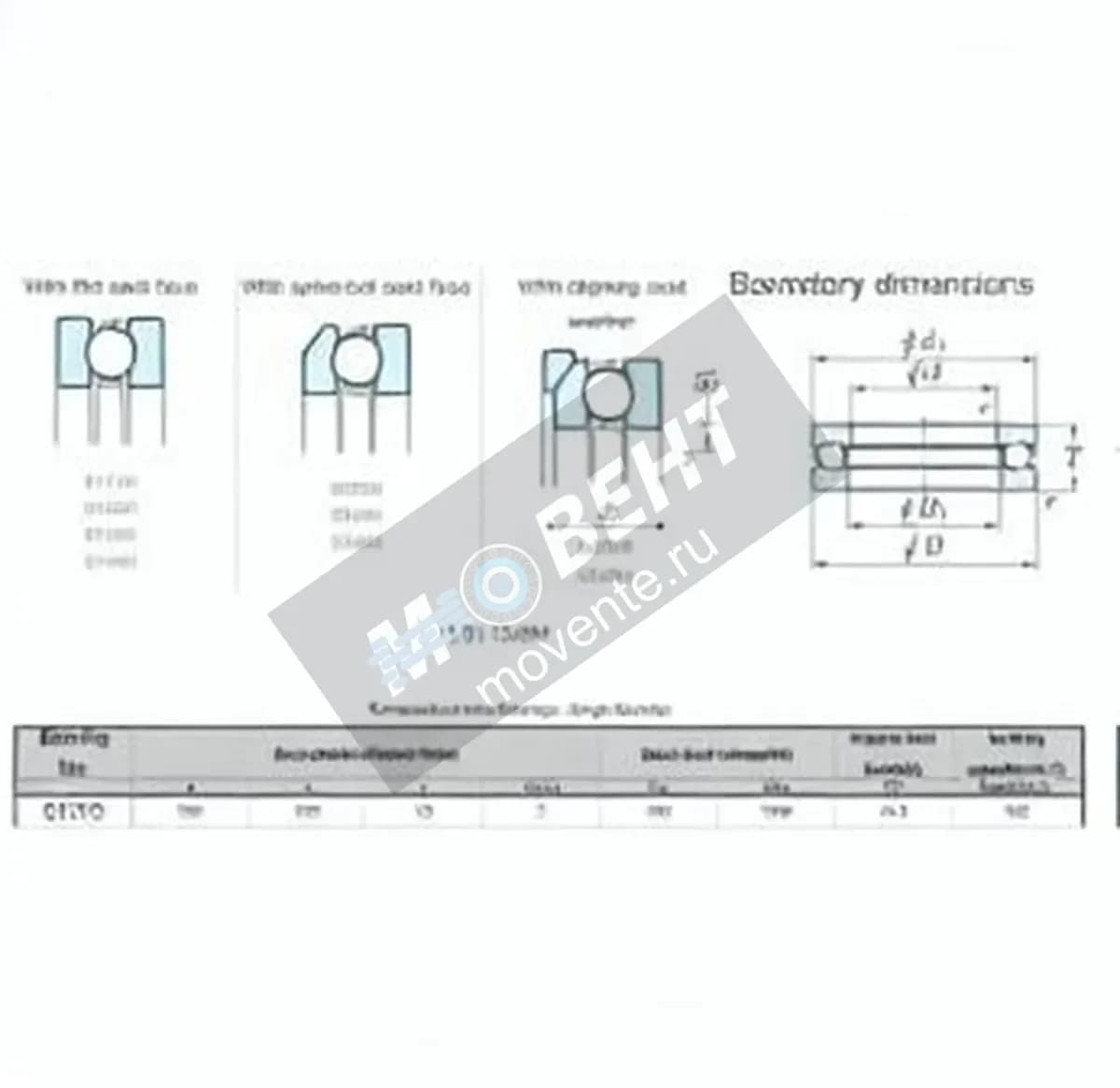 JTEKT 51172-JTEKT - Image 1