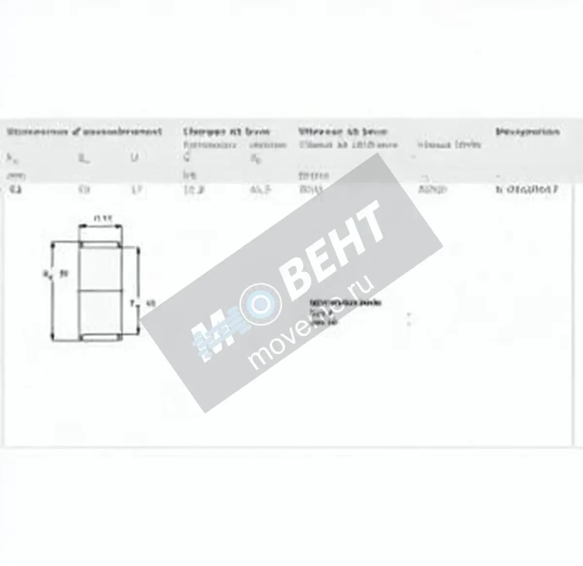 SKF K45-50-17-SKF - Image 1