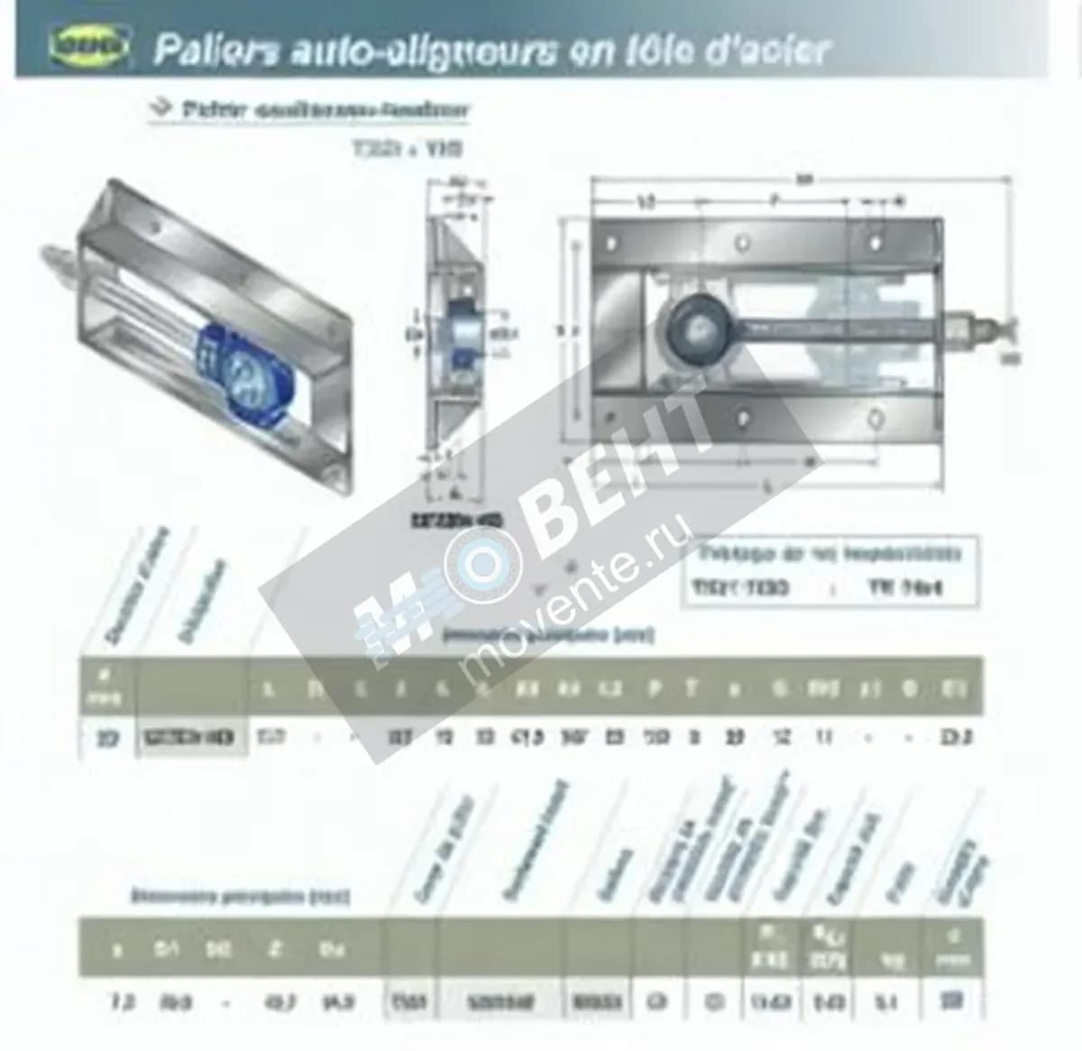 SNR UST204-WB-SNR - Image 1