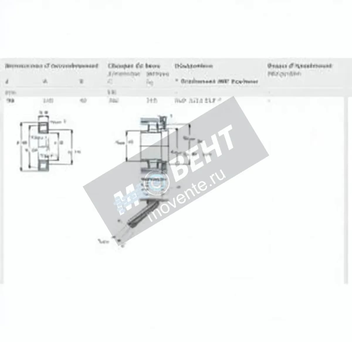 SKF NUP2218-ECP-SKF - Image 1