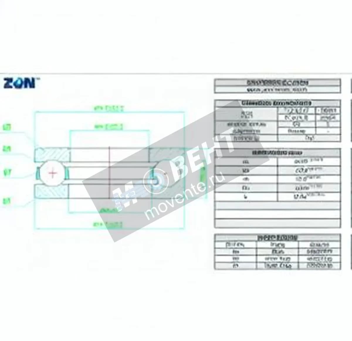 ZEN 51304-ZEN - Image 1