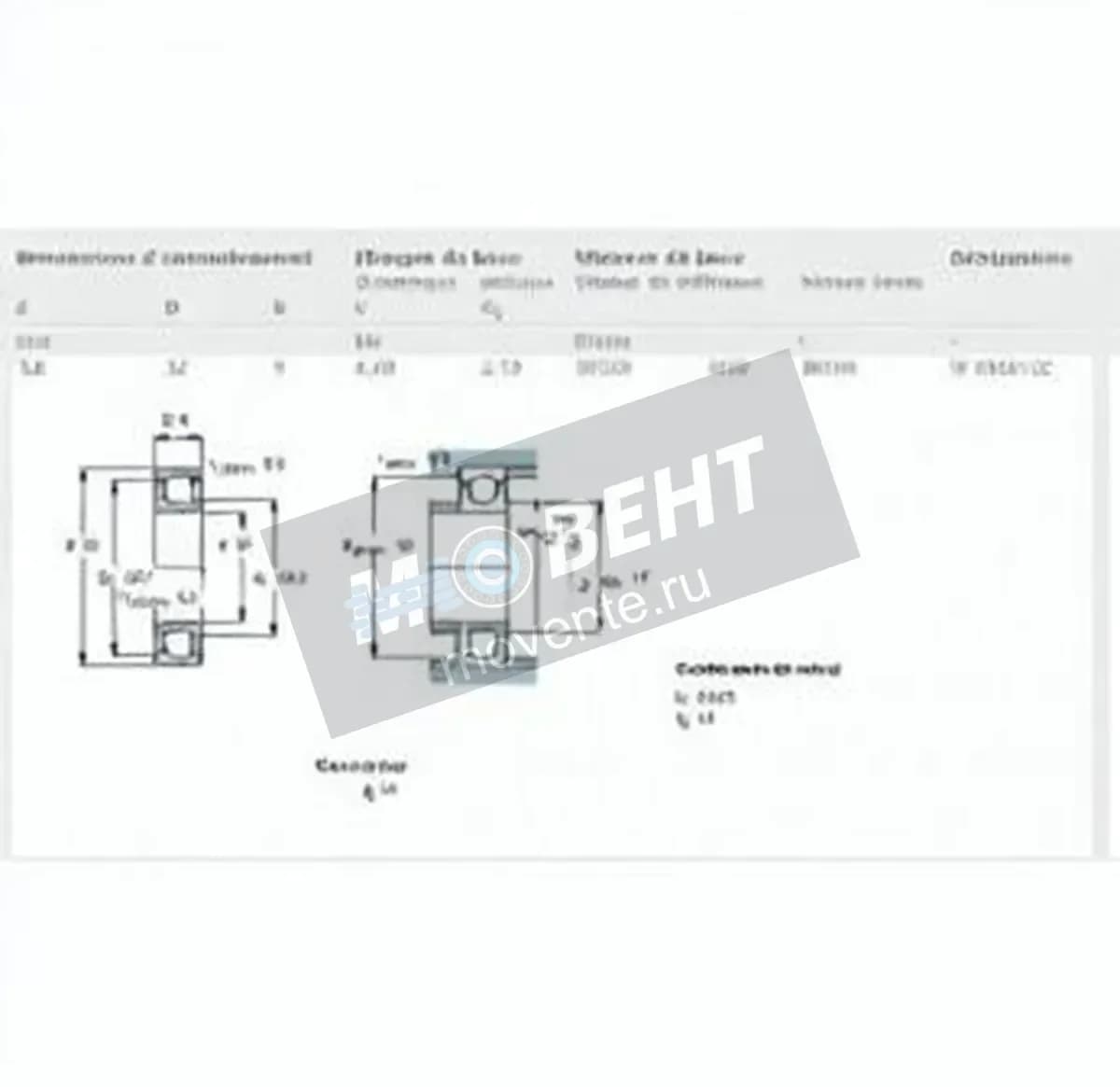 SKF W6002-2Z-SKF - Image 1
