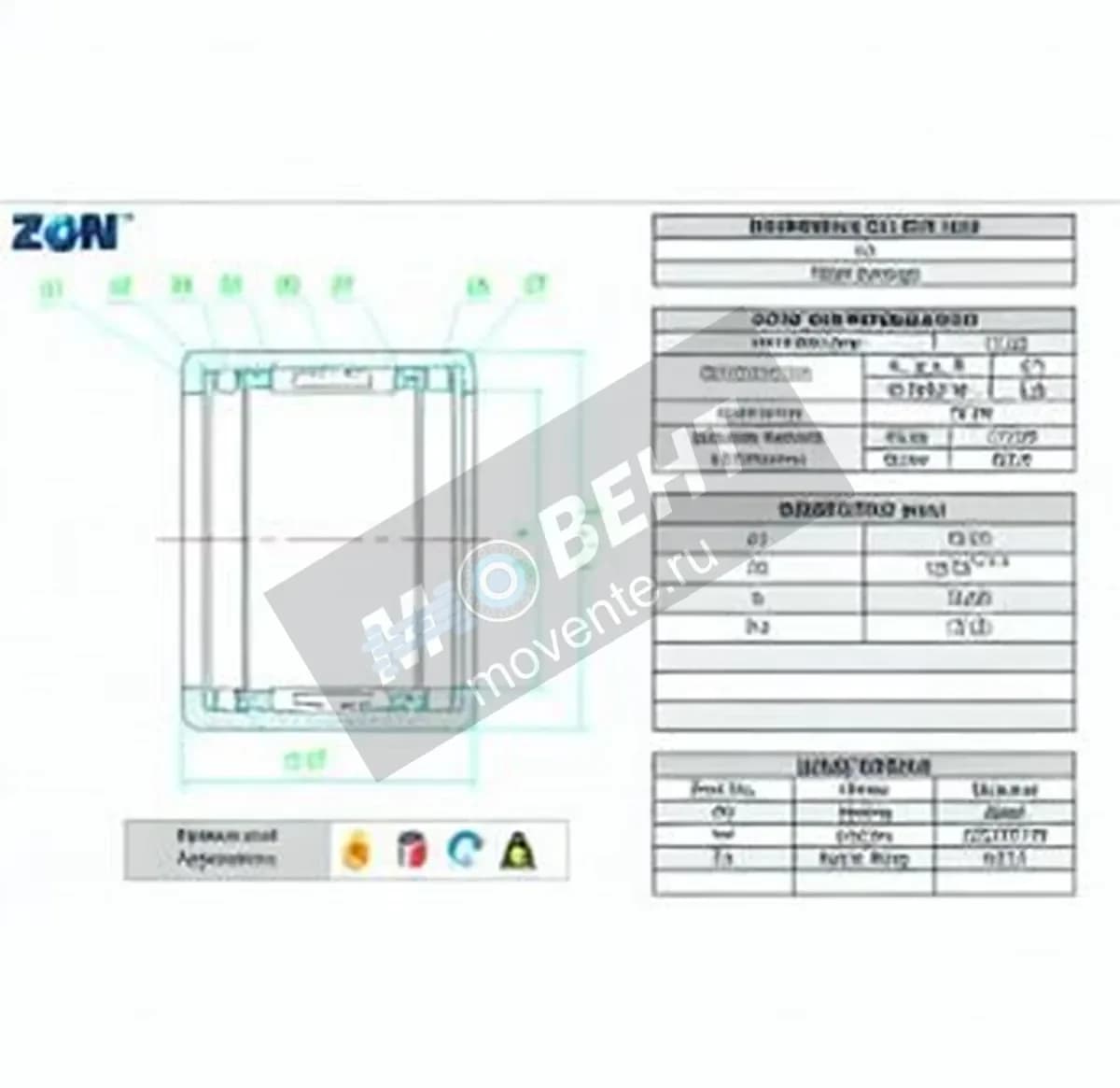 ZEN HFL1226-ZEN - Image 1