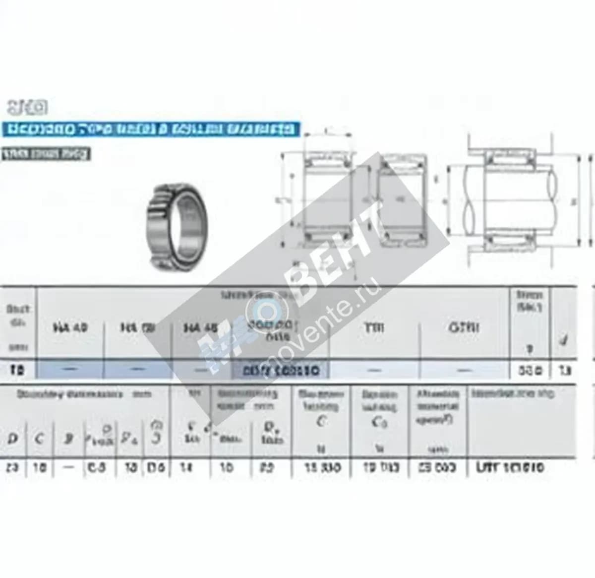 IKO TAFI122416-IKO - Image 1