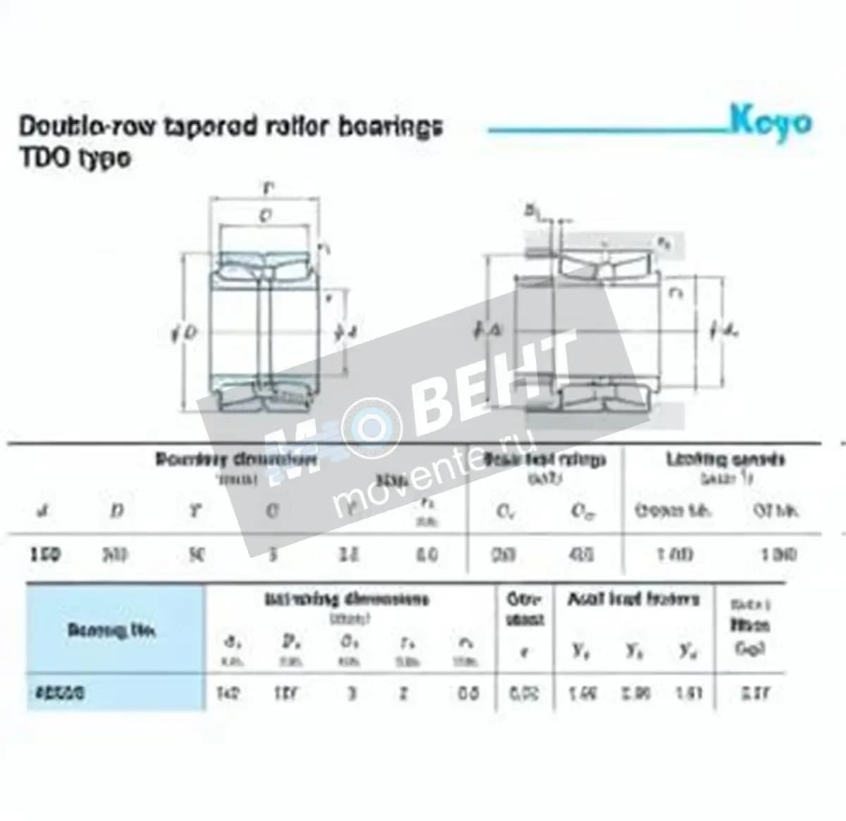 JTEKT 46226-JTEKT - Image 1