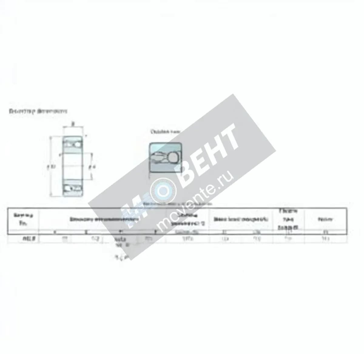 JTEKT 4312-JTEKT - Image 1