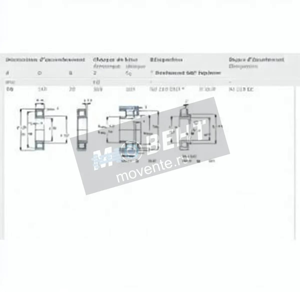 SKF NU218-ECM-SKF - Image 1