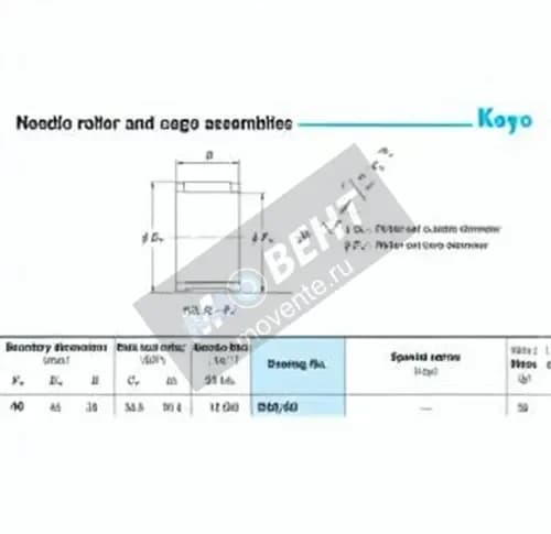 JTEKT R40-30-JTEKT - Image 1