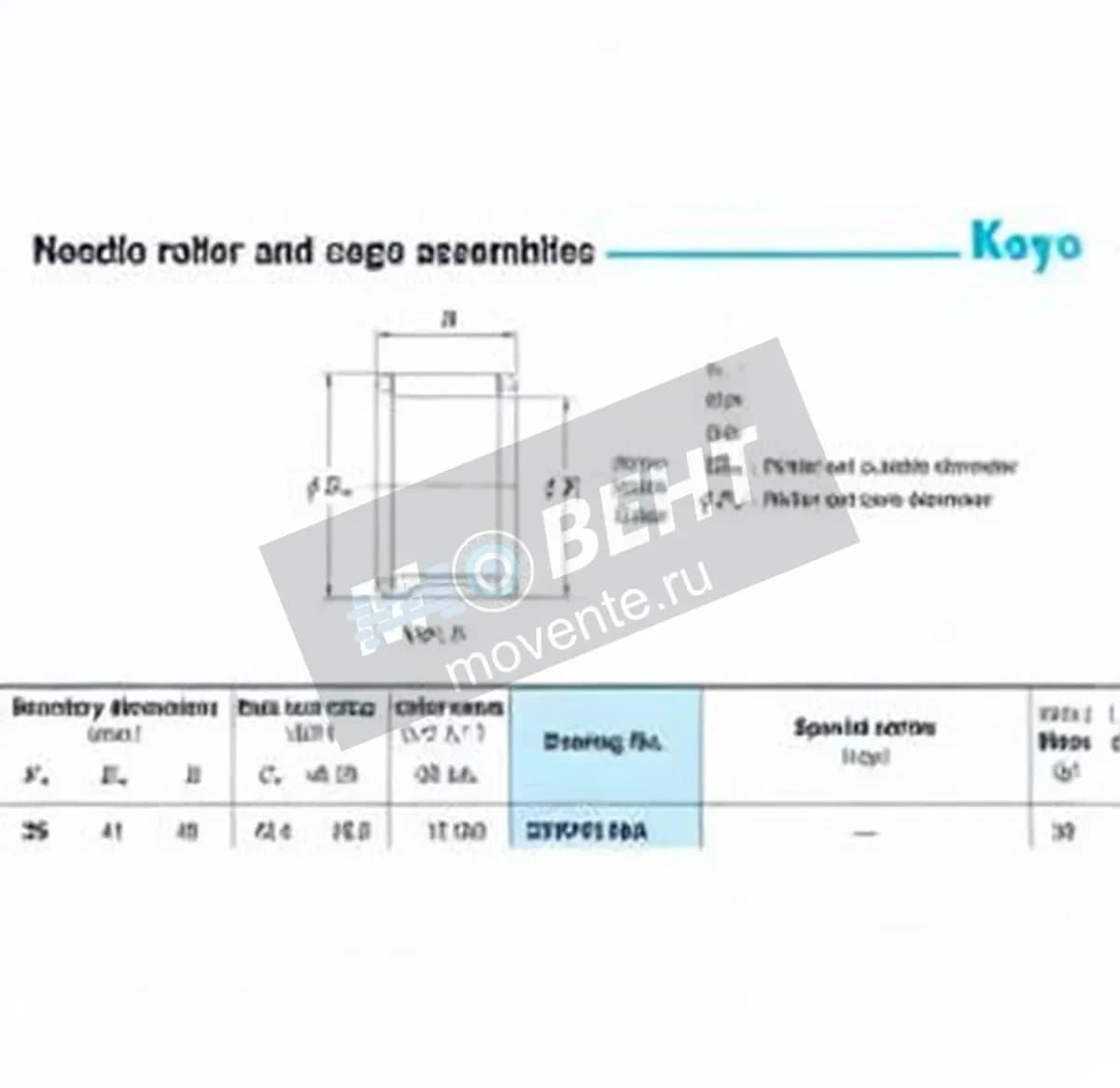 JTEKT 35VP4140A-JTEKT - Image 1