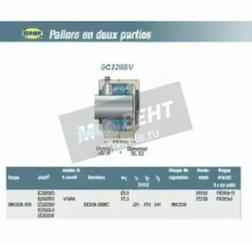 SNR SC228SV-SNR - Image 1