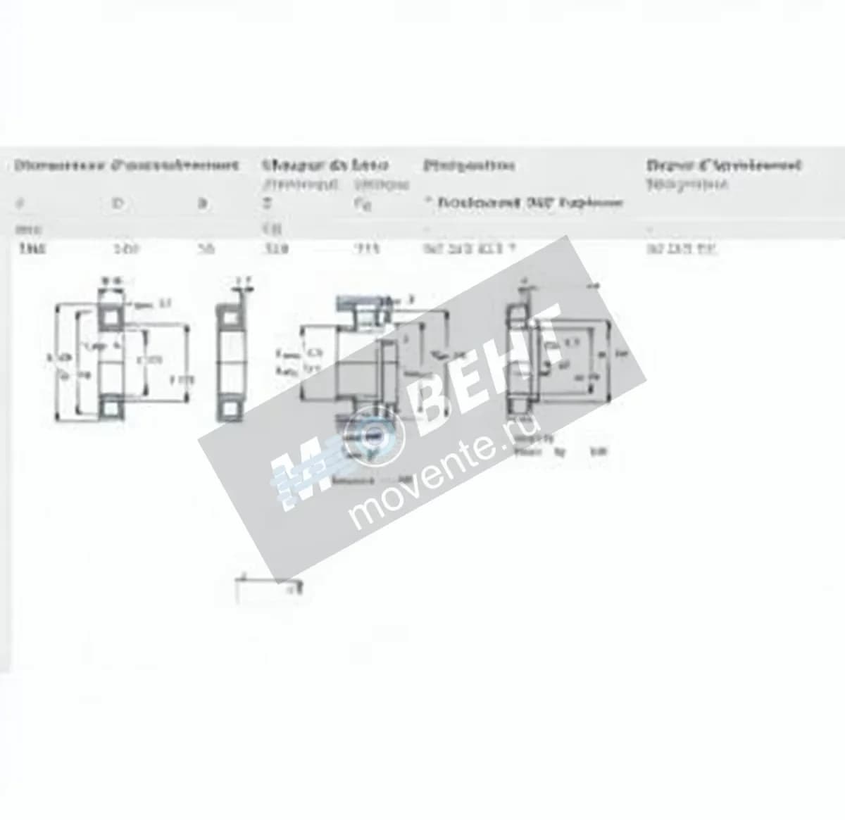 SKF NU221-ECJ-SKF - Image 1
