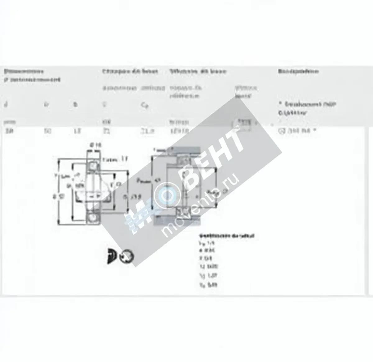 SKF QJ304-MA-SKF - Image 1
