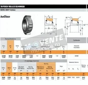 TIMKEN 32048X-TIMKEN - Image 1
