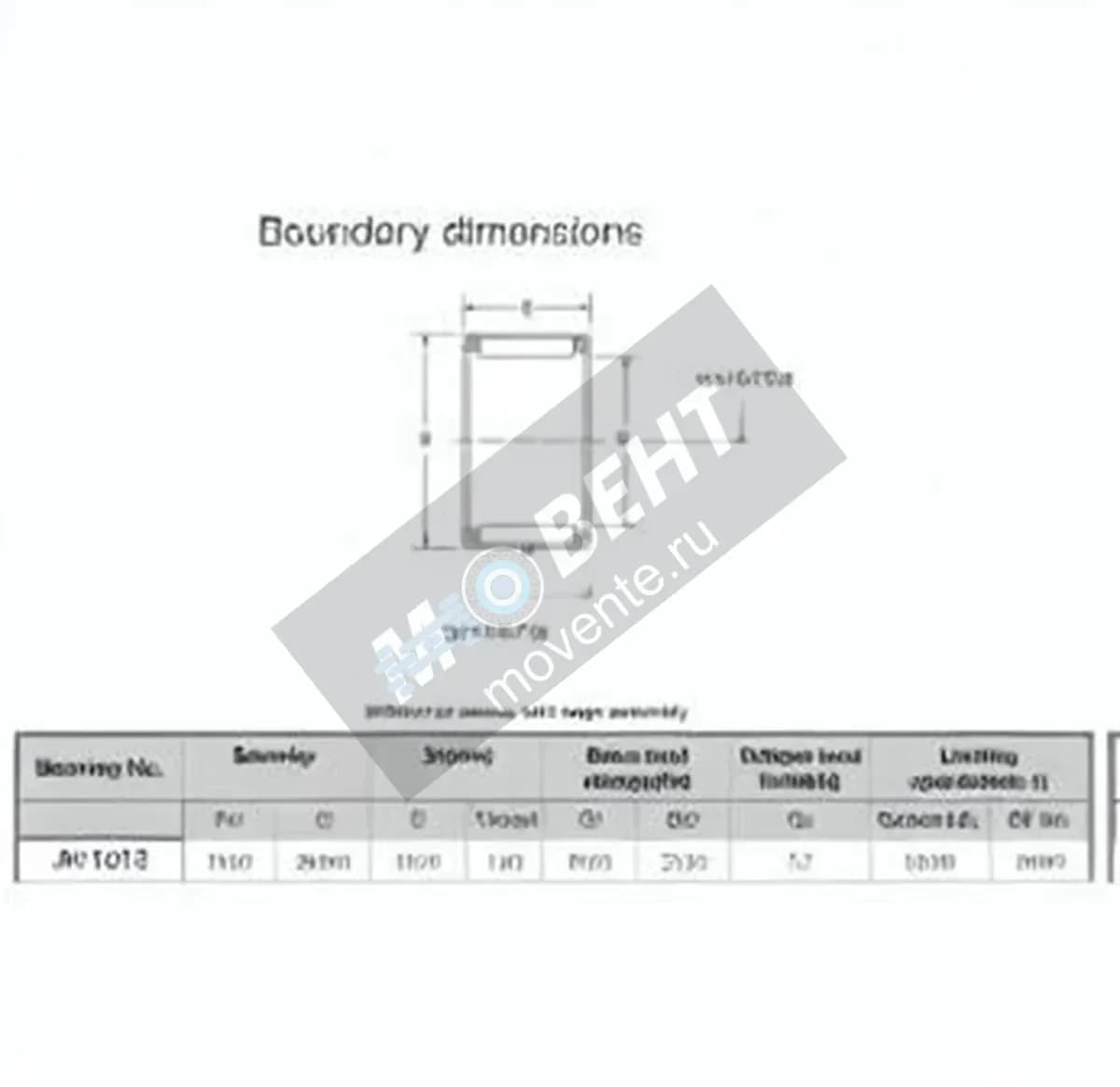 JTEKT JH-1212-JTEKT - Image 1