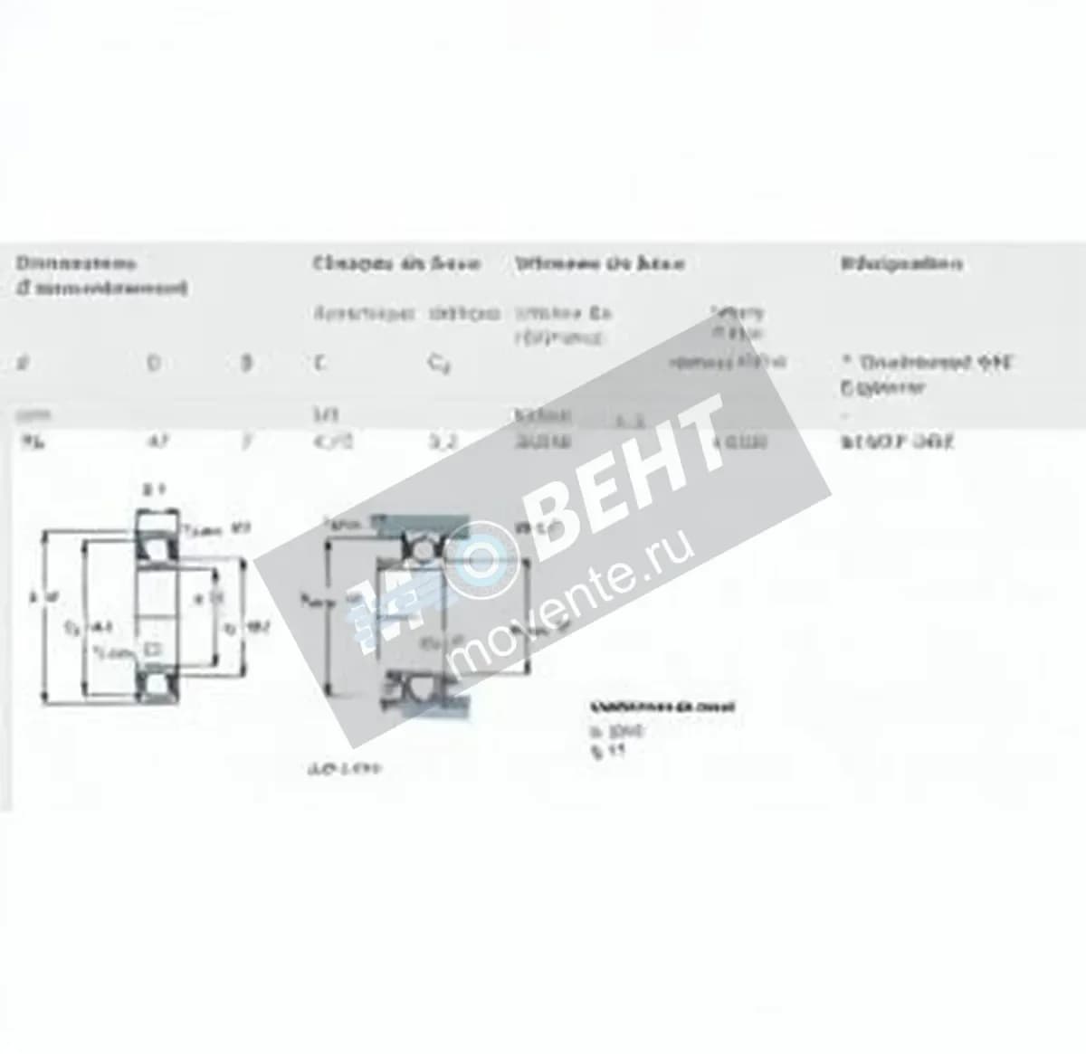 SKF 61807-2RZ-SKF - Image 1