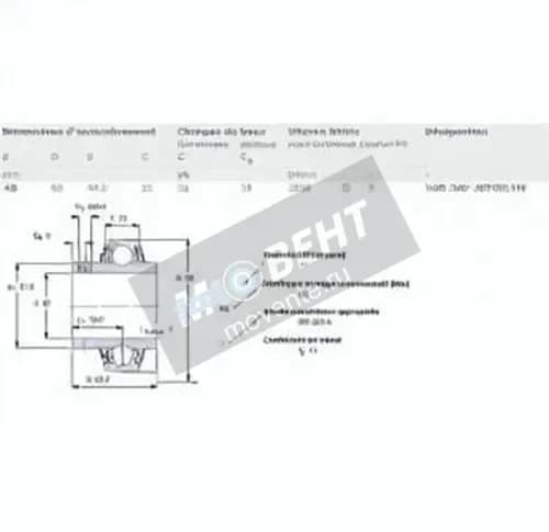 SKF YAR208-2RFGR-HV-SKF - Image 1