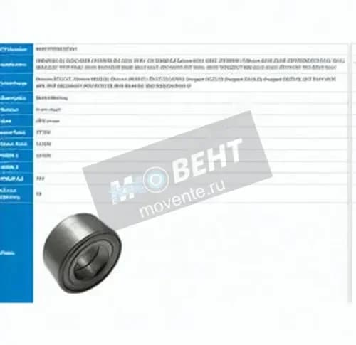 PFI PW37720033CS-M-PFI - Image 1